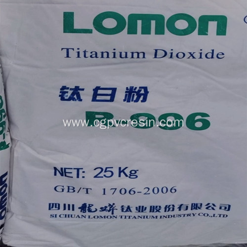 Titanium Dioxide Rutile R996 For Water Based Paint